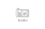 中央空調(diào)冷卻水系統(tǒng)的清洗頻率如何確定？